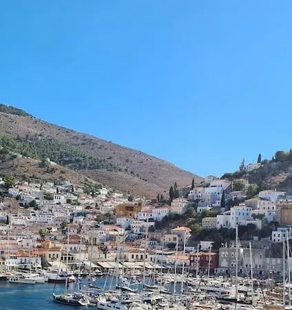 Marcela's House * Hydra (Saronic Islands)